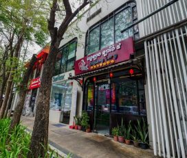 Geylang Lor9