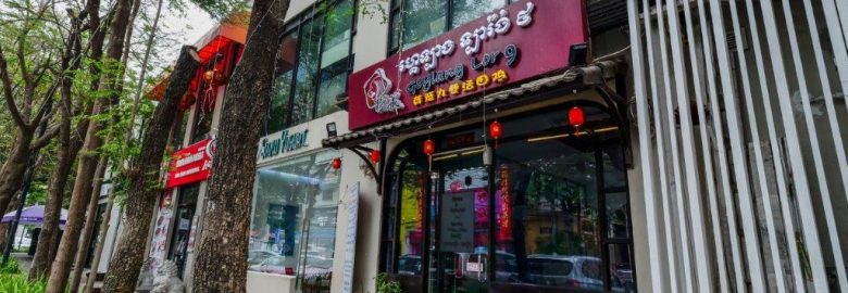 Geylang Lor9