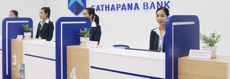 Sathapana ATM