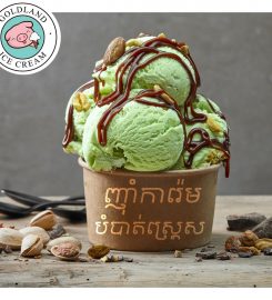 Goldland Ice Cream TK