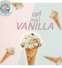 Goldland Ice Cream TK